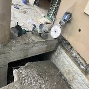 تخريم الخرسانه بالكور جنوب الرياض
