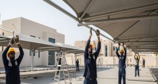 حداد مظلات الجبيل