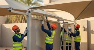 مظلات وسواتر بقيق